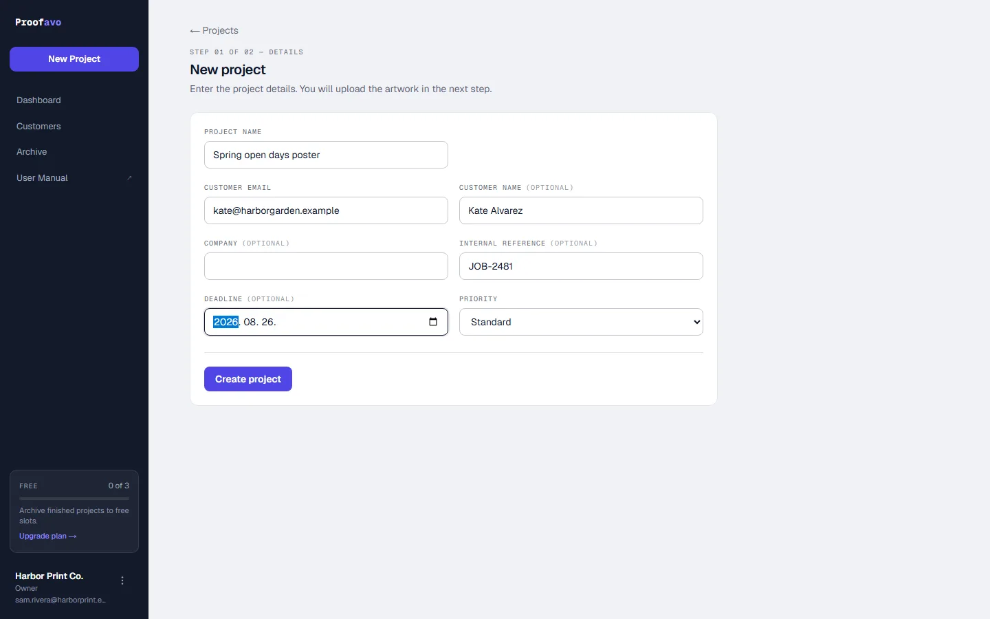 The new project form